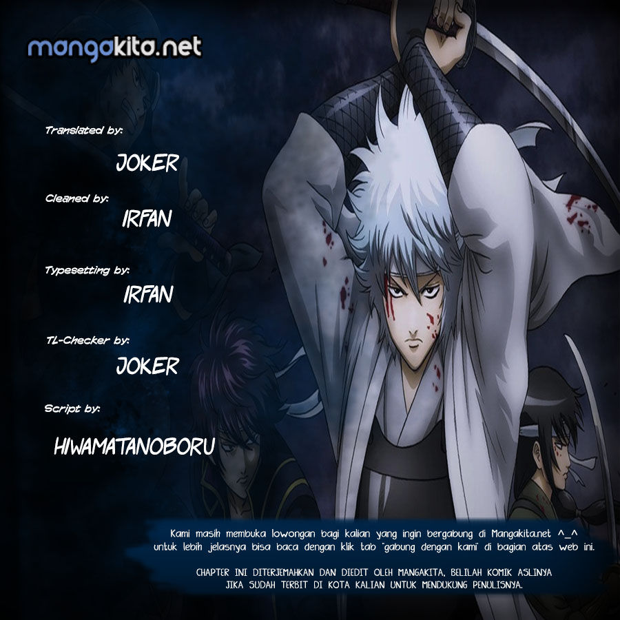 Chapter 655 - halaman 3
