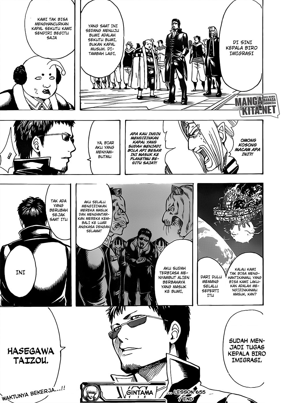 Chapter 655 - halaman 21