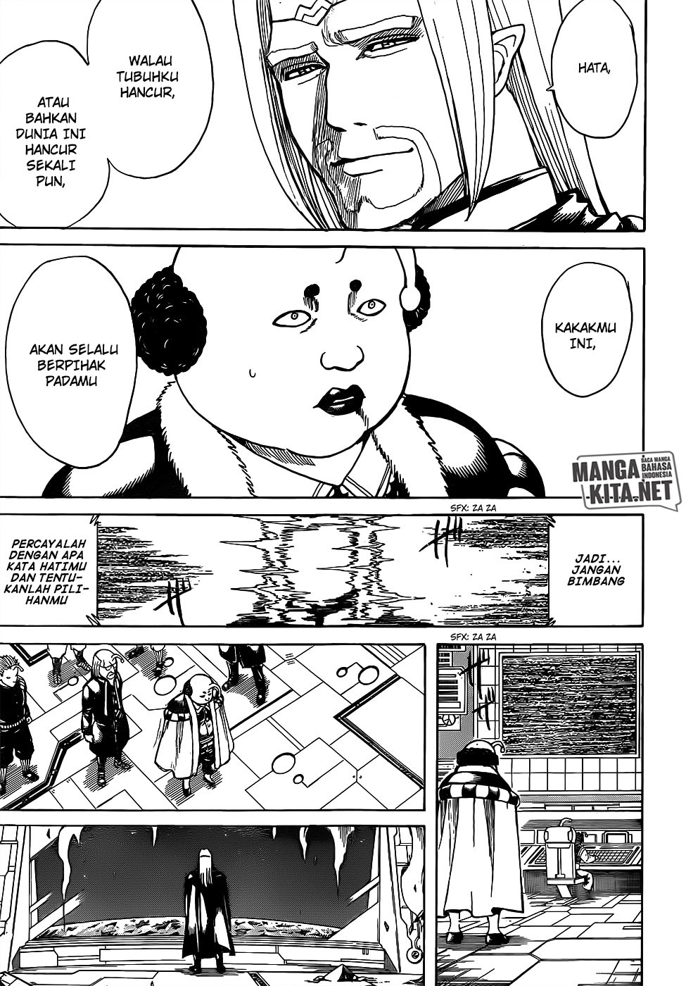 Chapter 655 - halaman 5