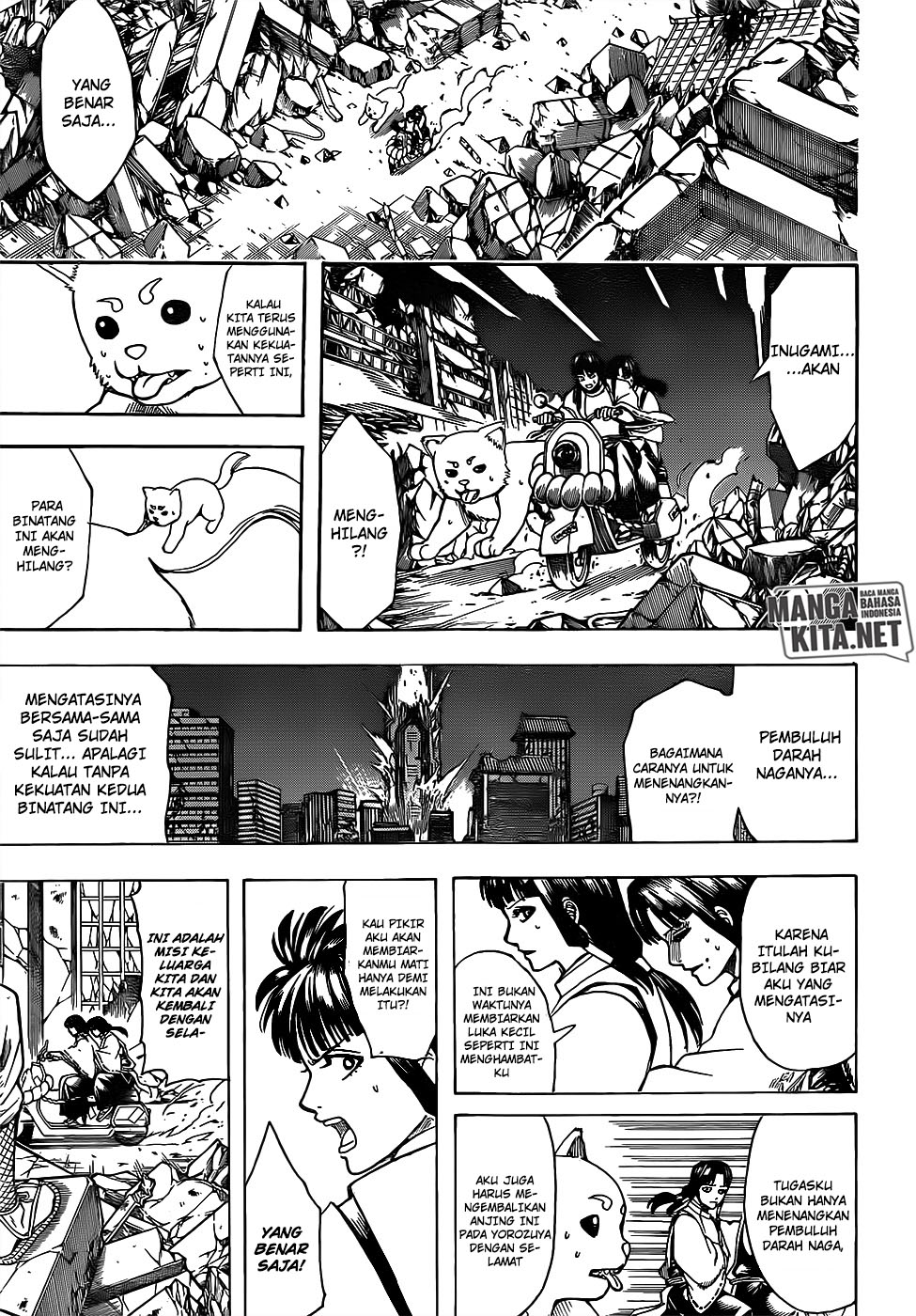 Chapter 655 - halaman 7