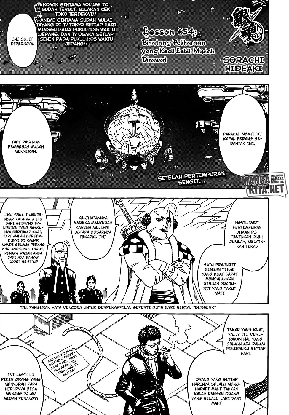 Chapter 654 - halaman 2