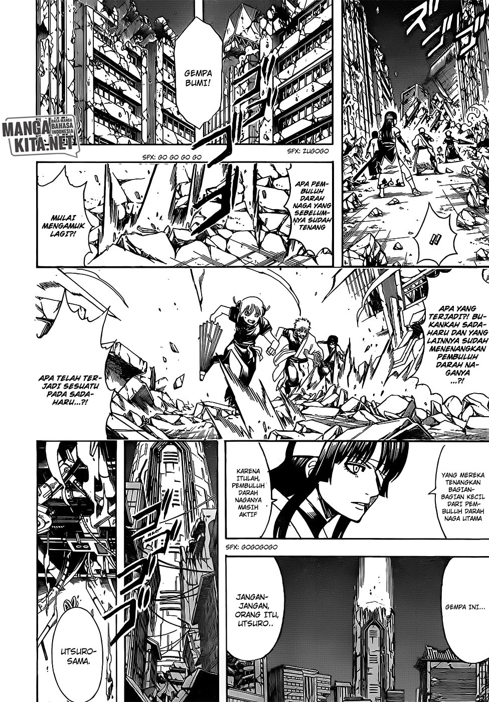 Chapter 654 - halaman 12