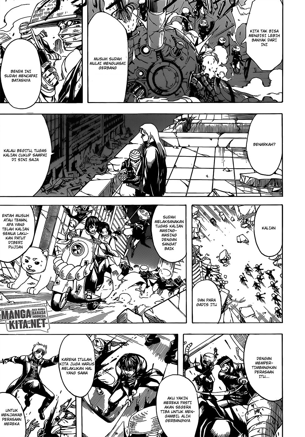 Chapter 654 - halaman 13