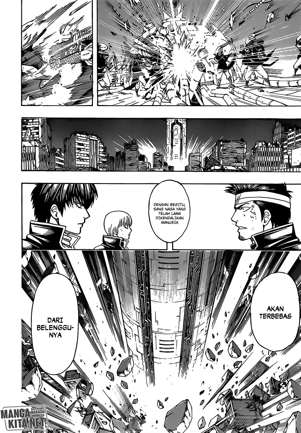 Chapter 654 - halaman 14