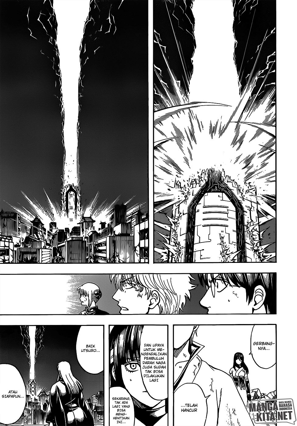 Chapter 654 - halaman 15