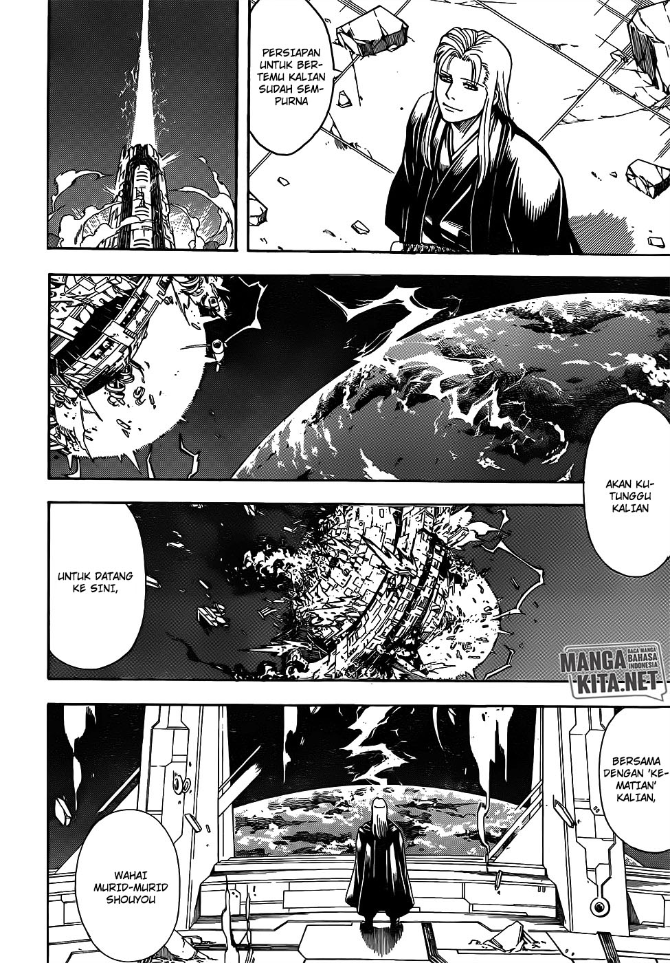 Chapter 654 - halaman 16