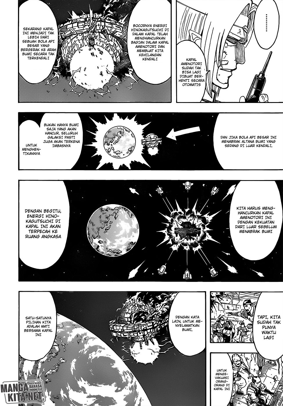 Chapter 654 - halaman 18
