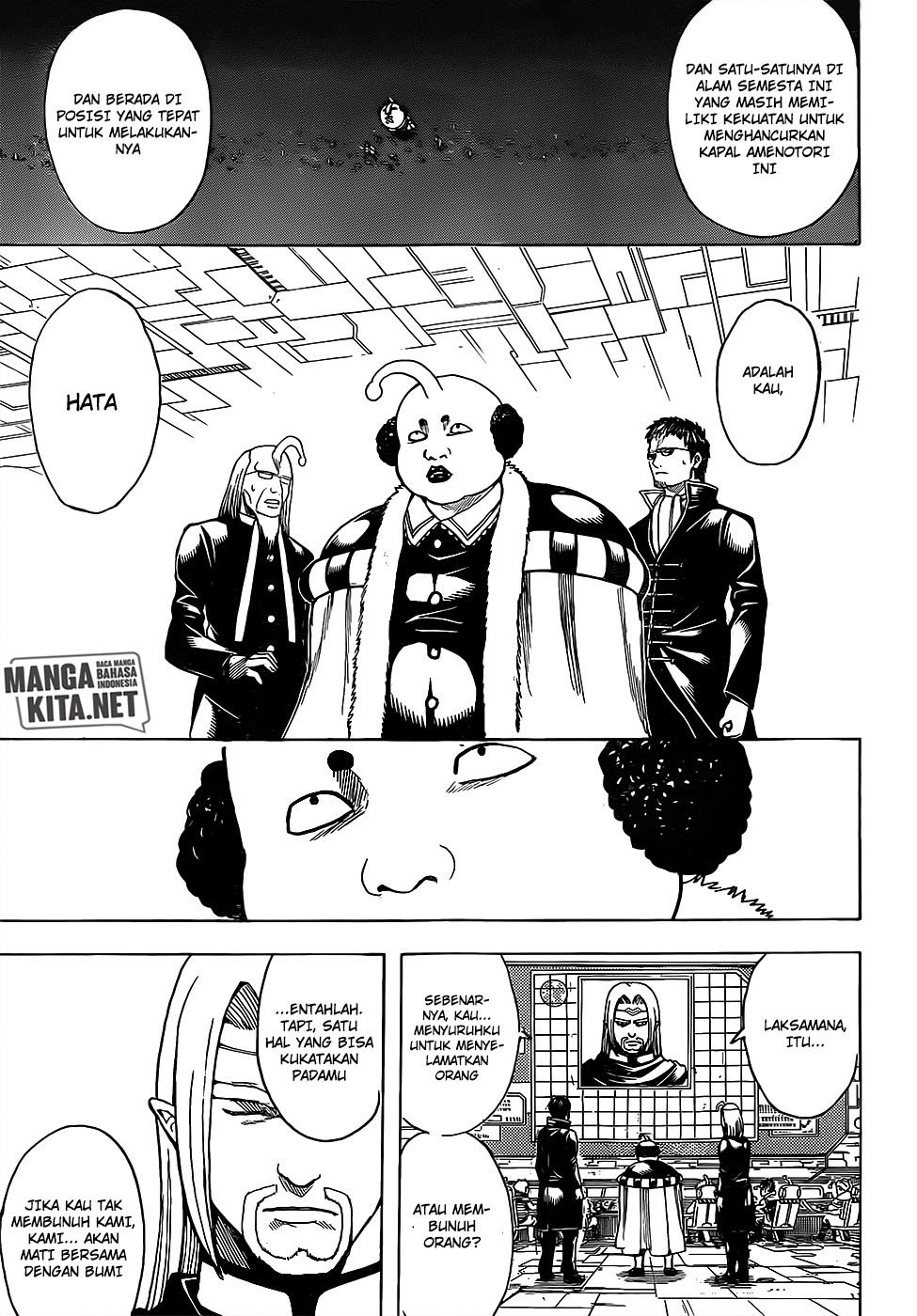 Chapter 654 - halaman 19