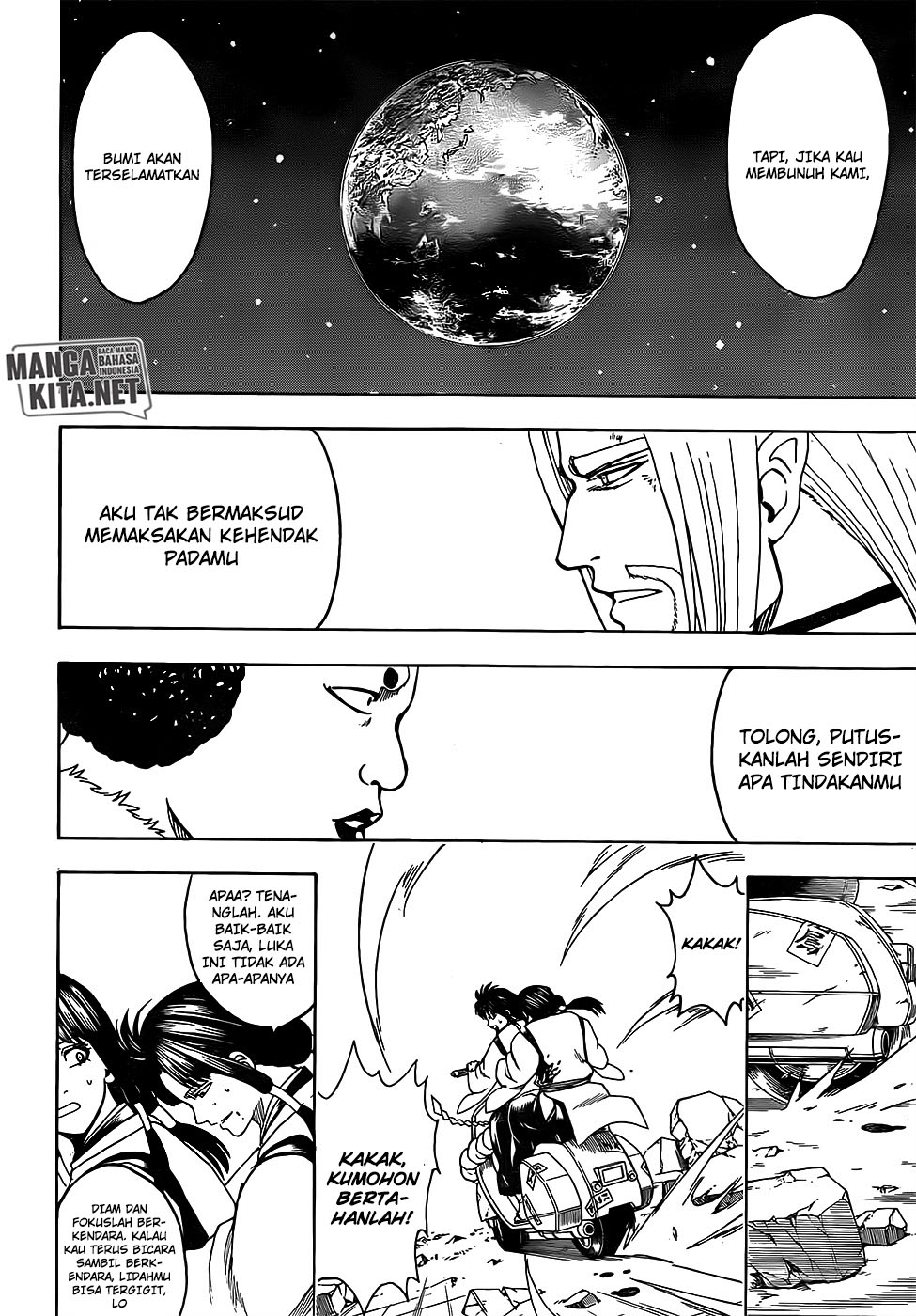 Chapter 654 - halaman 20