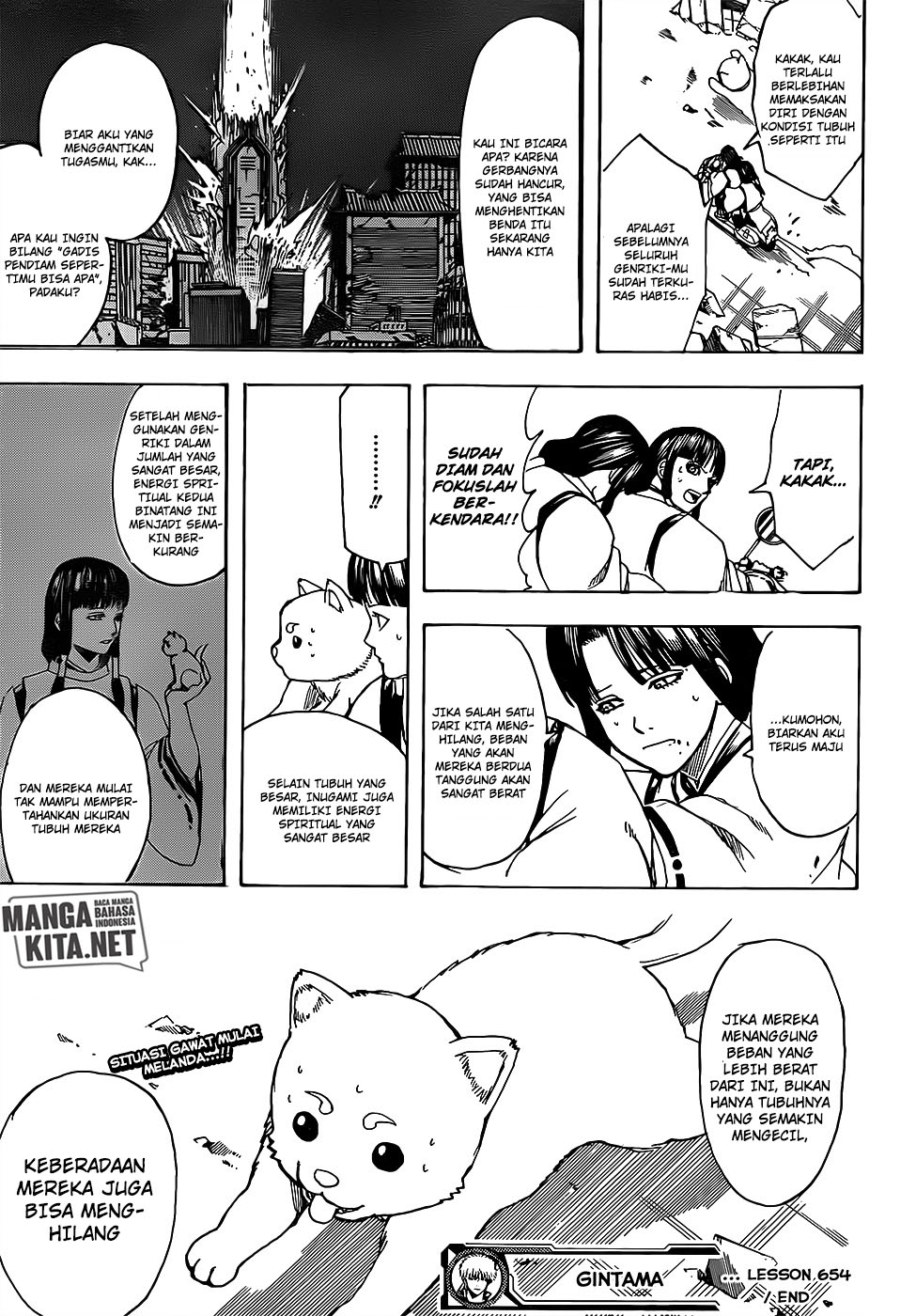 Chapter 654 - halaman 21