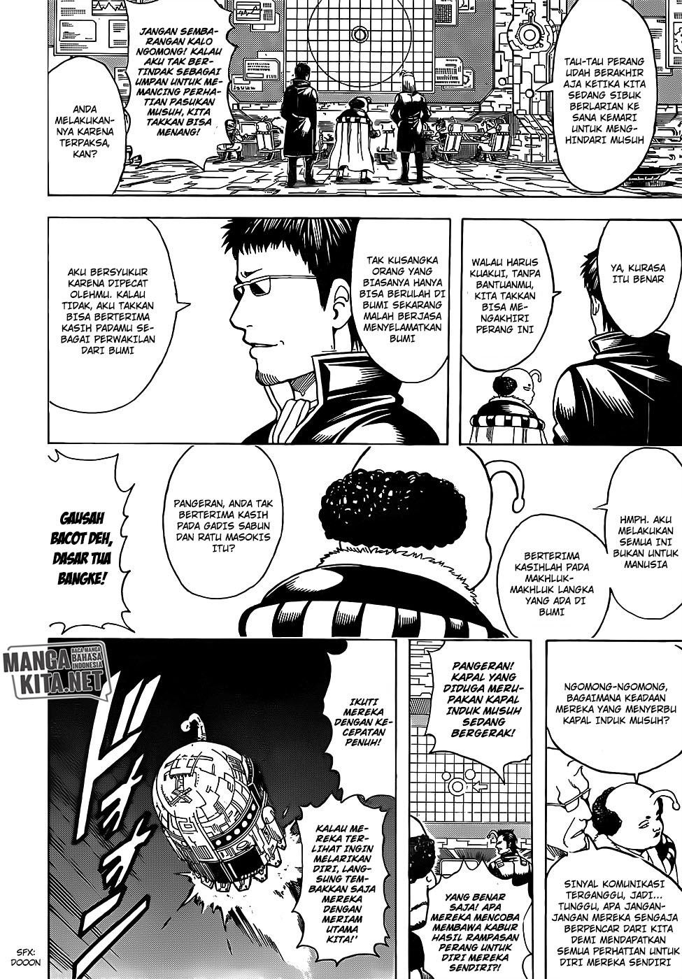 Chapter 654 - halaman 4