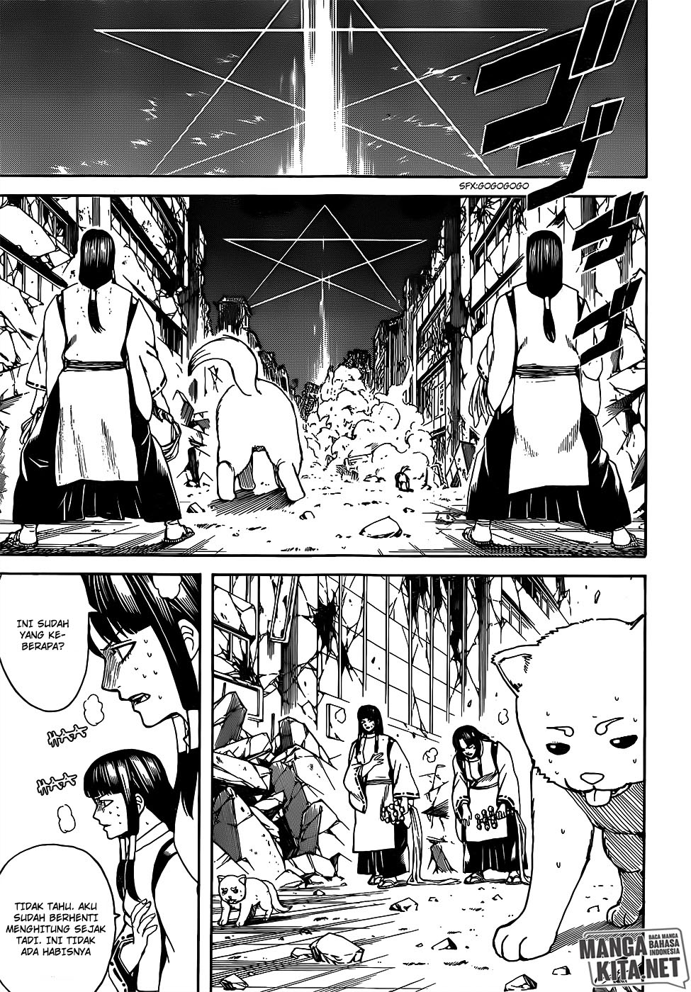 Chapter 654 - halaman 5