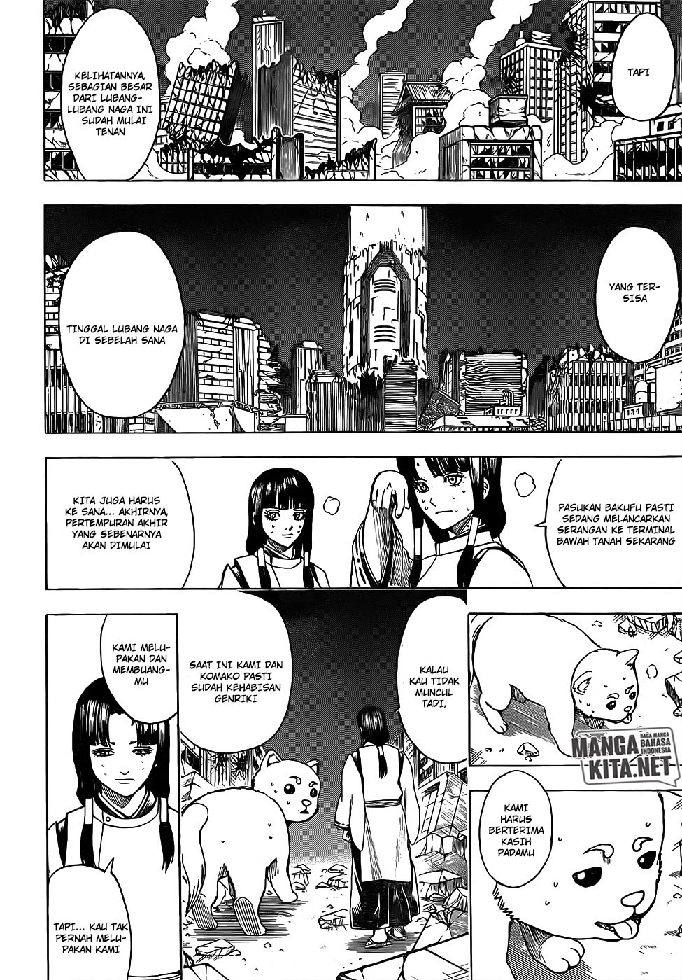 Chapter 654 - halaman 6