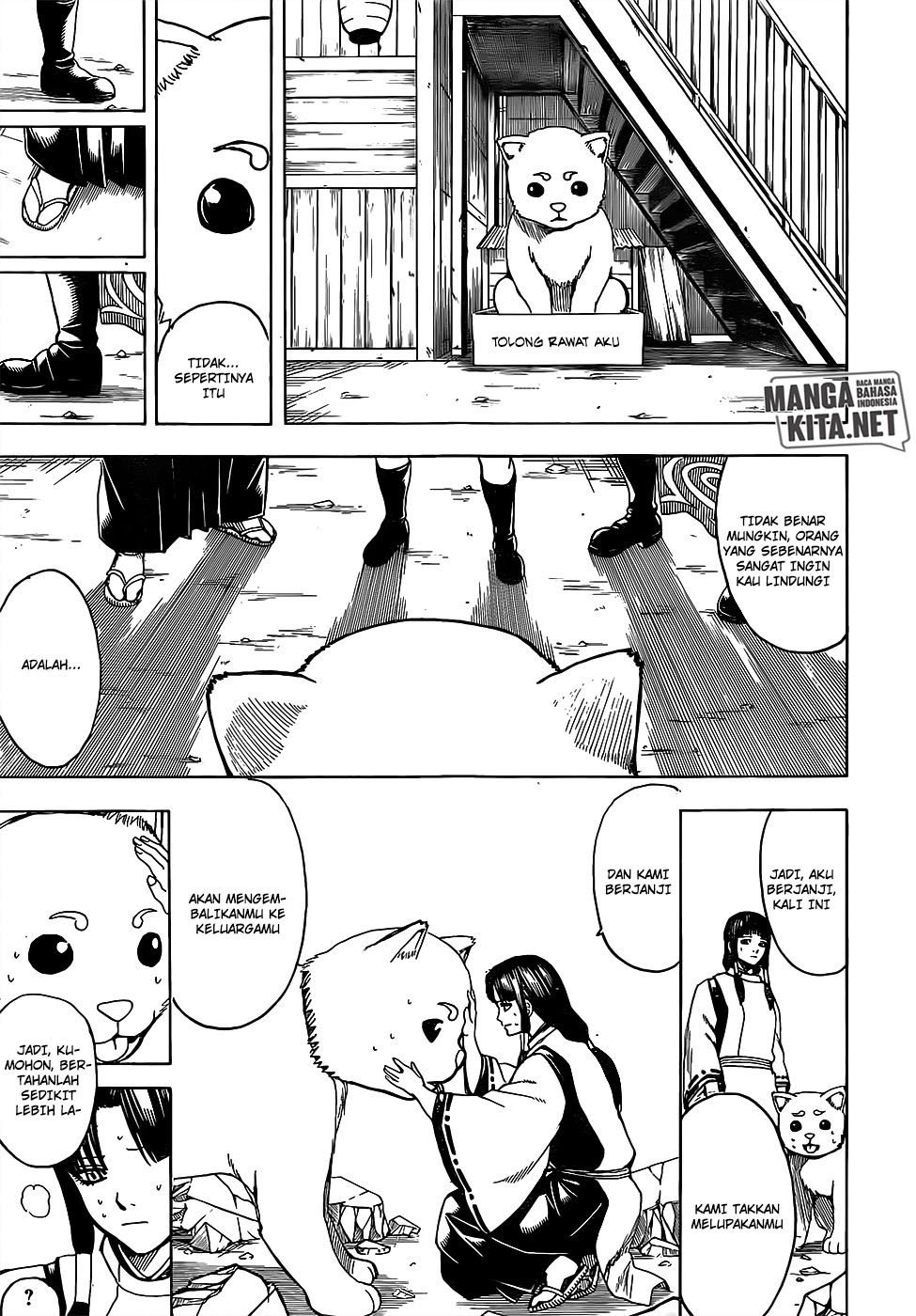 Chapter 654 - halaman 7