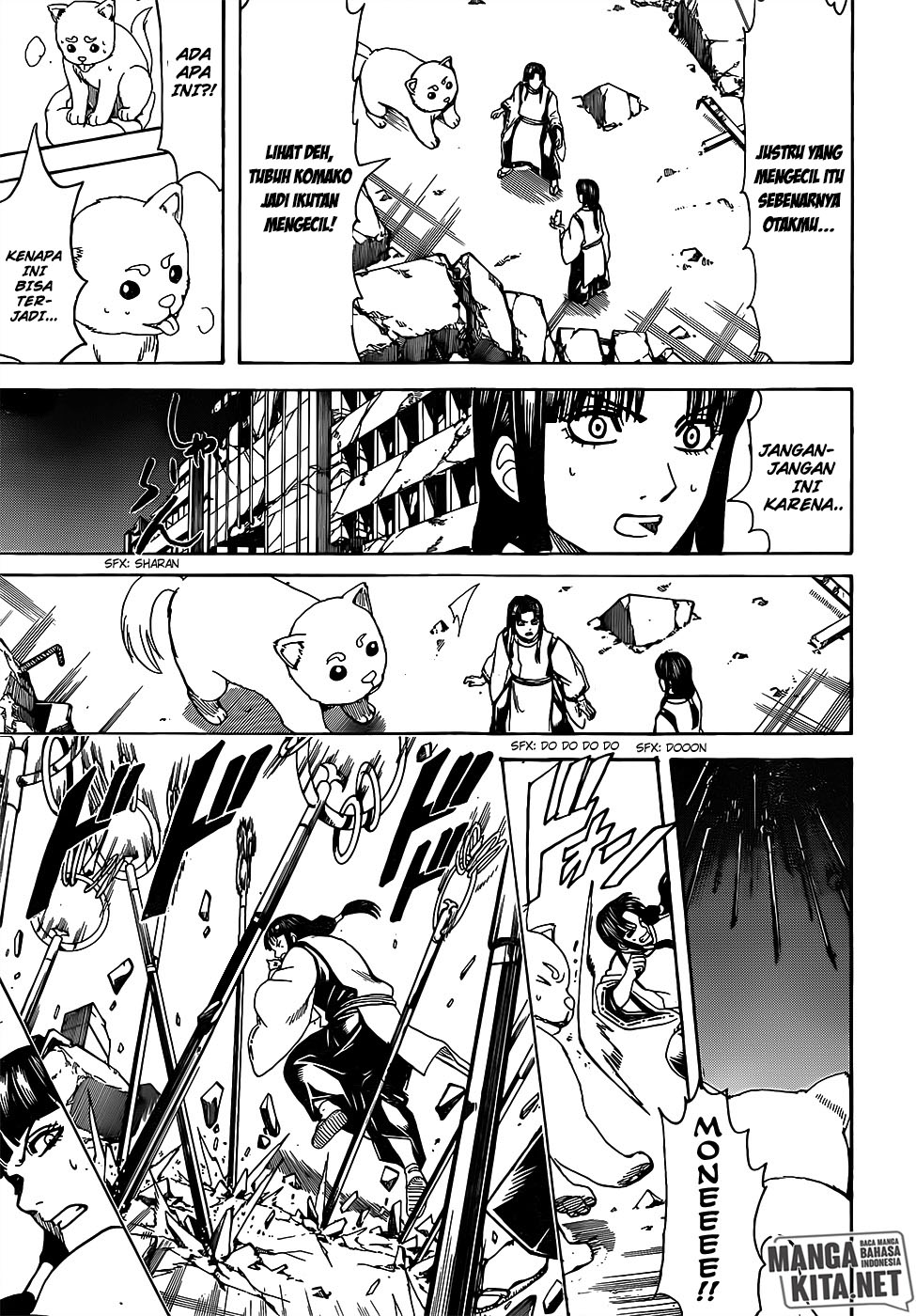 Chapter 654 - halaman 9