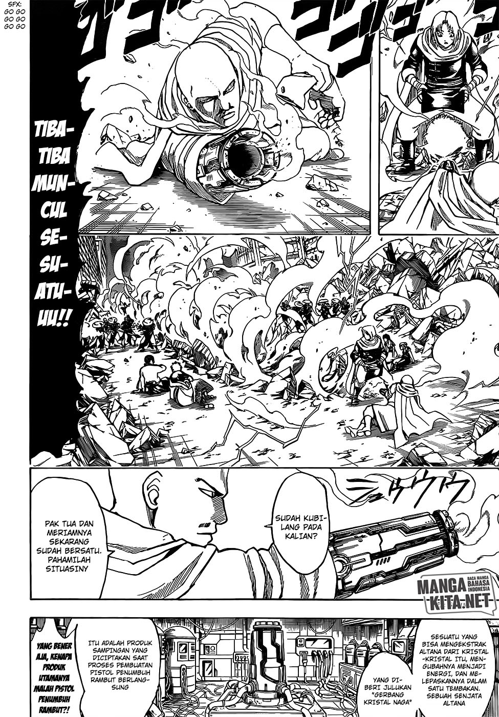 Chapter 653 - halaman 14