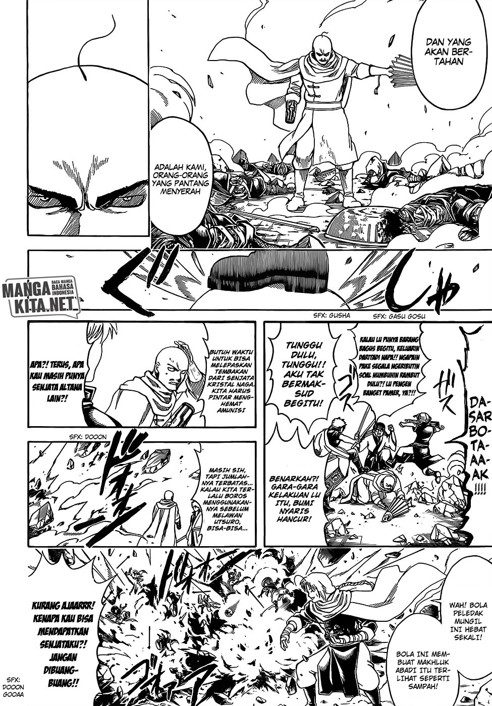 Chapter 653 - halaman 16