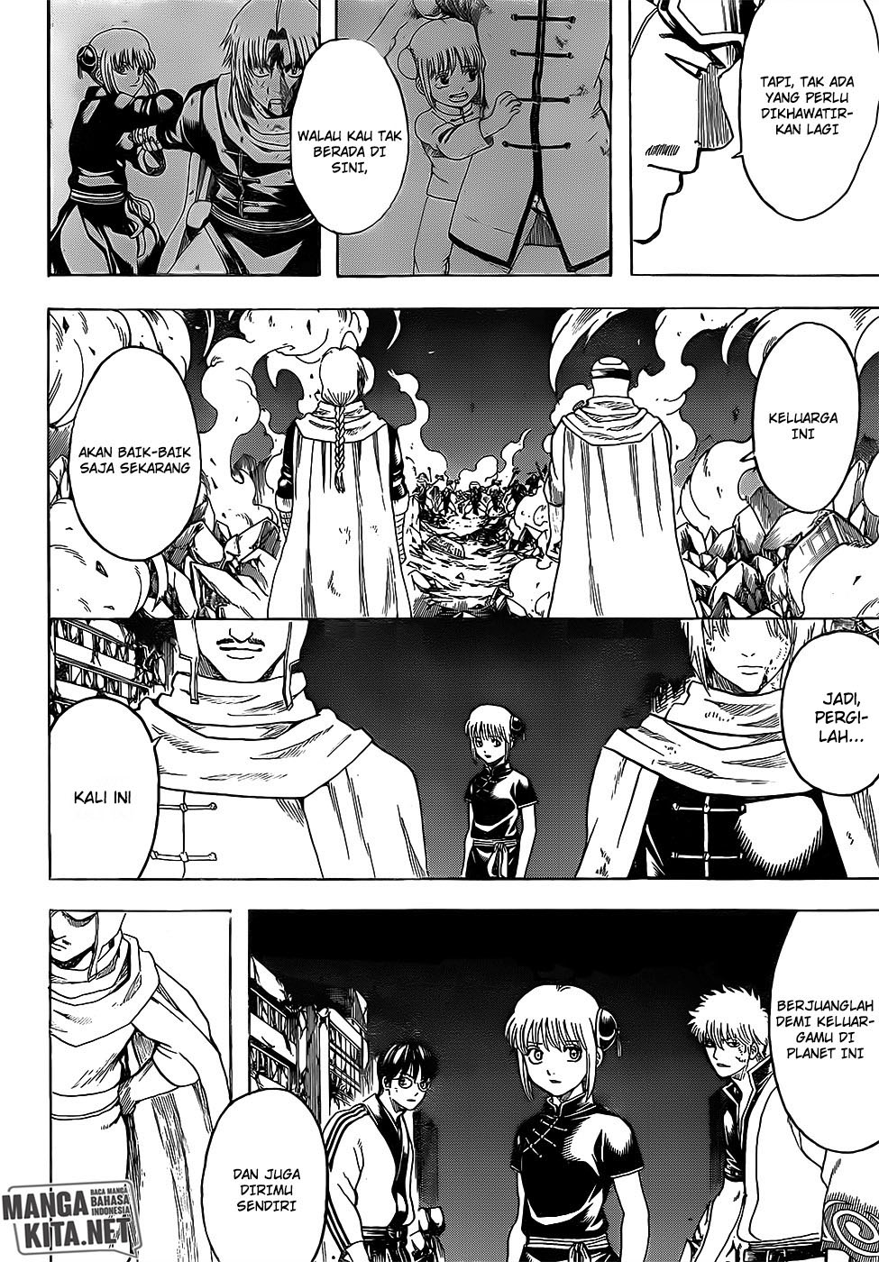 Chapter 653 - halaman 18
