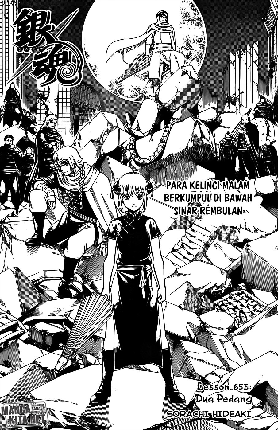 Chapter 653 - halaman 6