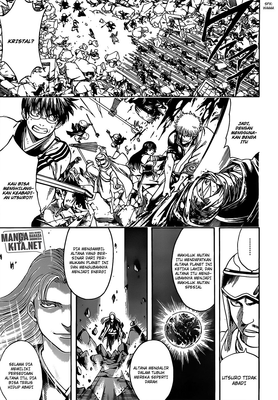 Chapter 653 - halaman 7