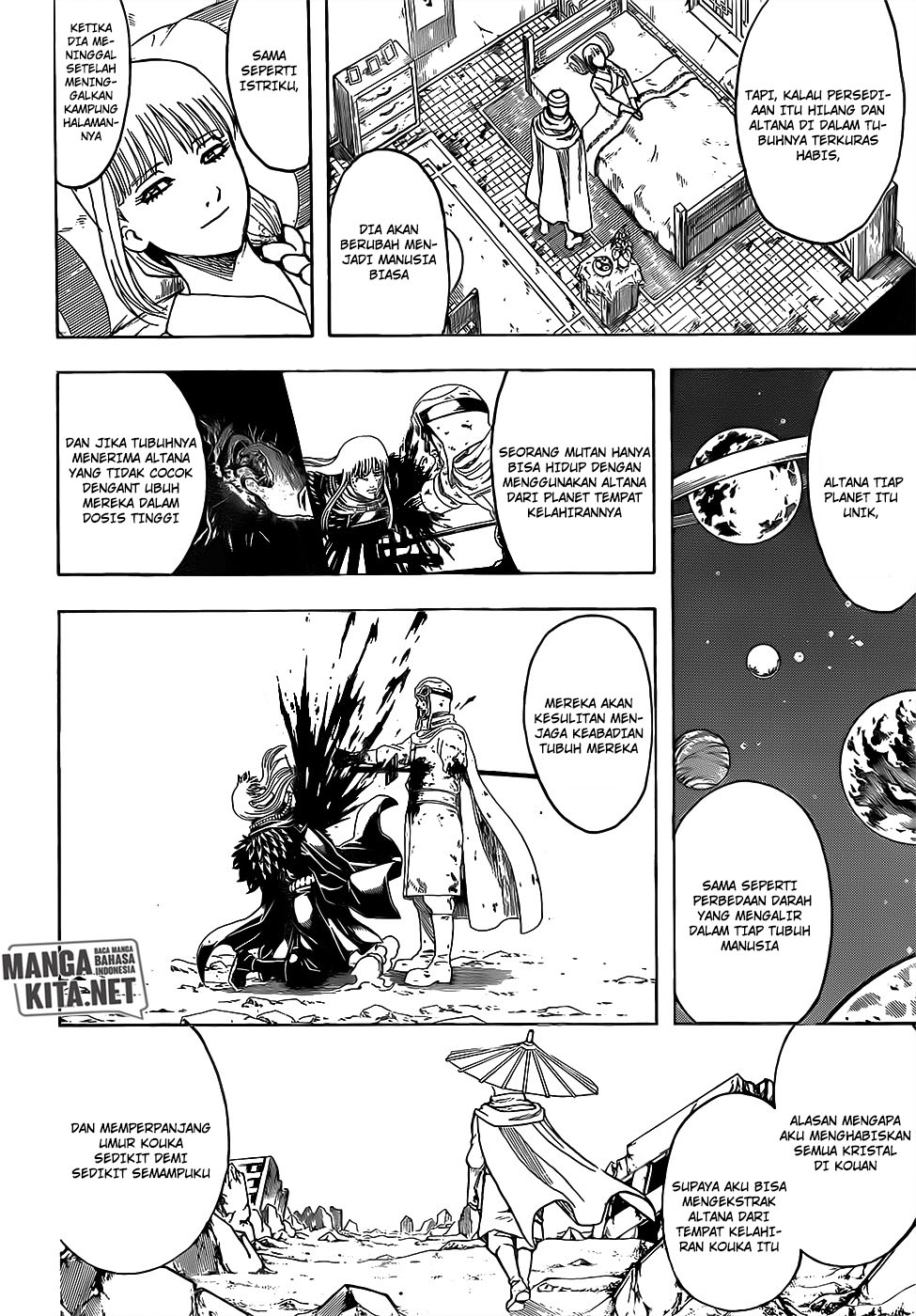 Chapter 653 - halaman 8