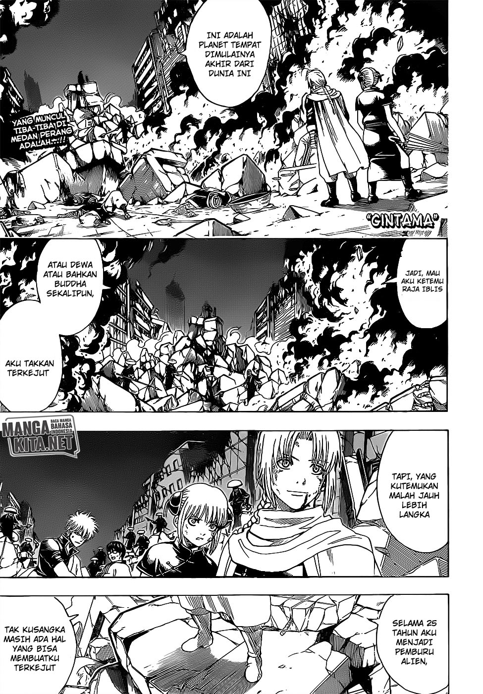 Chapter 652 - halaman 2