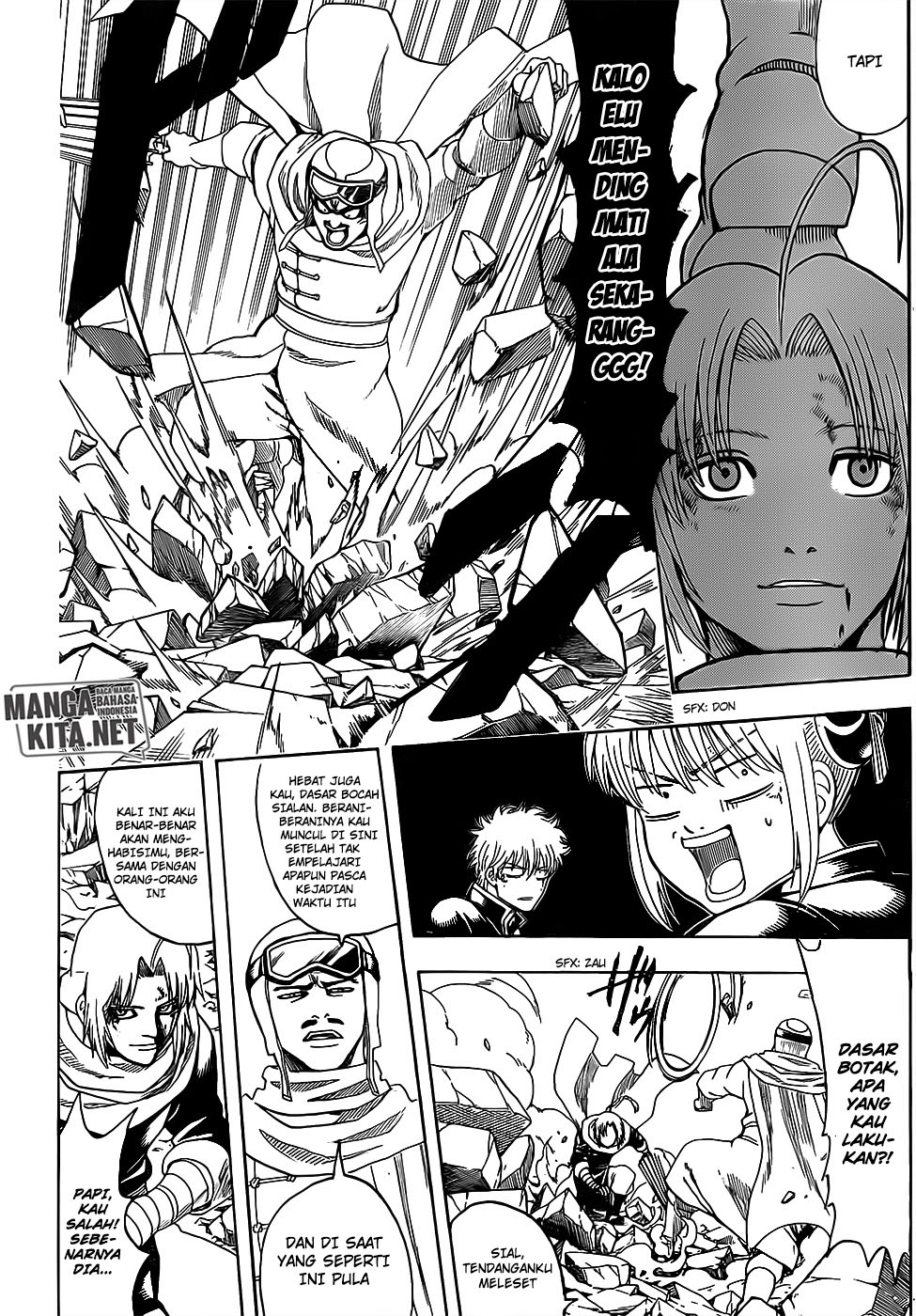Chapter 652 - halaman 8
