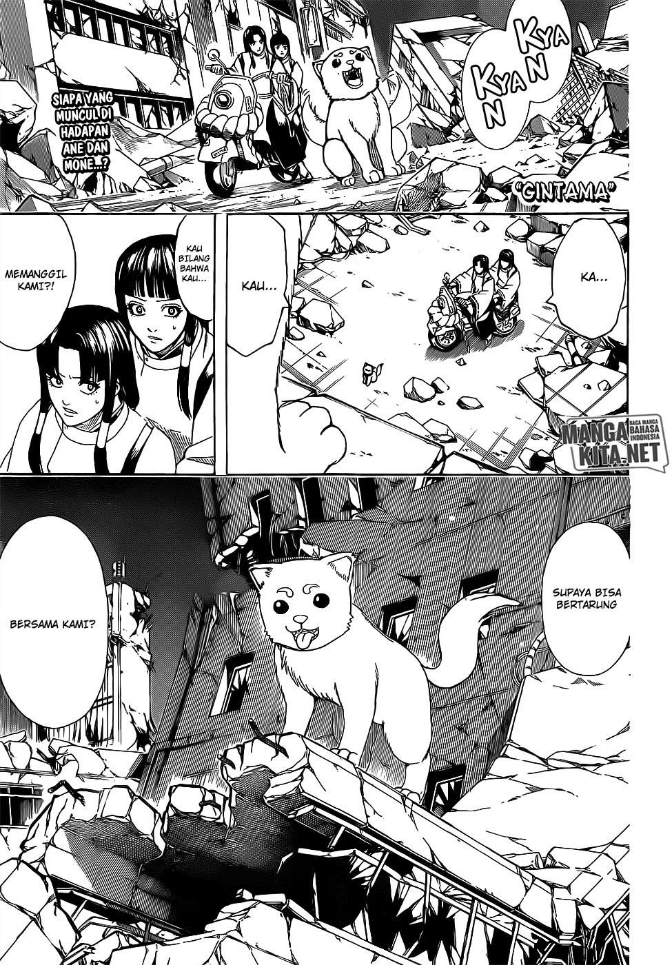 Chapter 651 - halaman 2