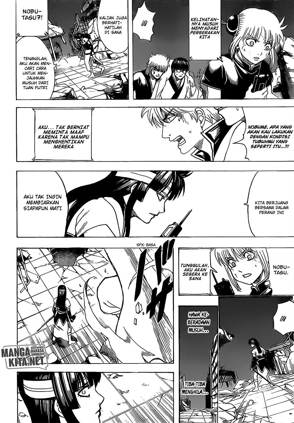 Chapter 651 - halaman 12