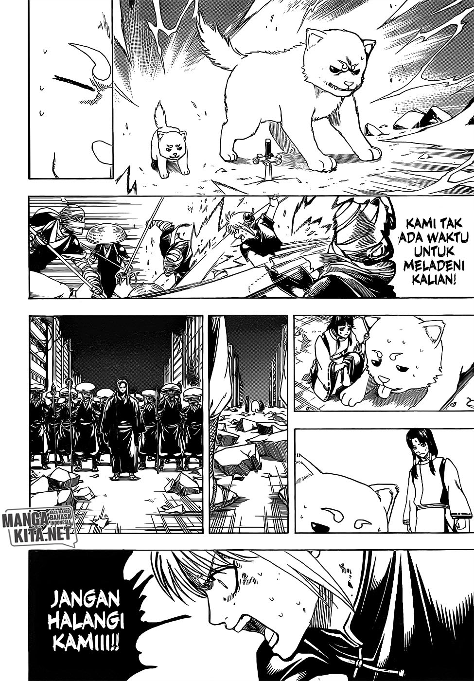 Chapter 651 - halaman 16