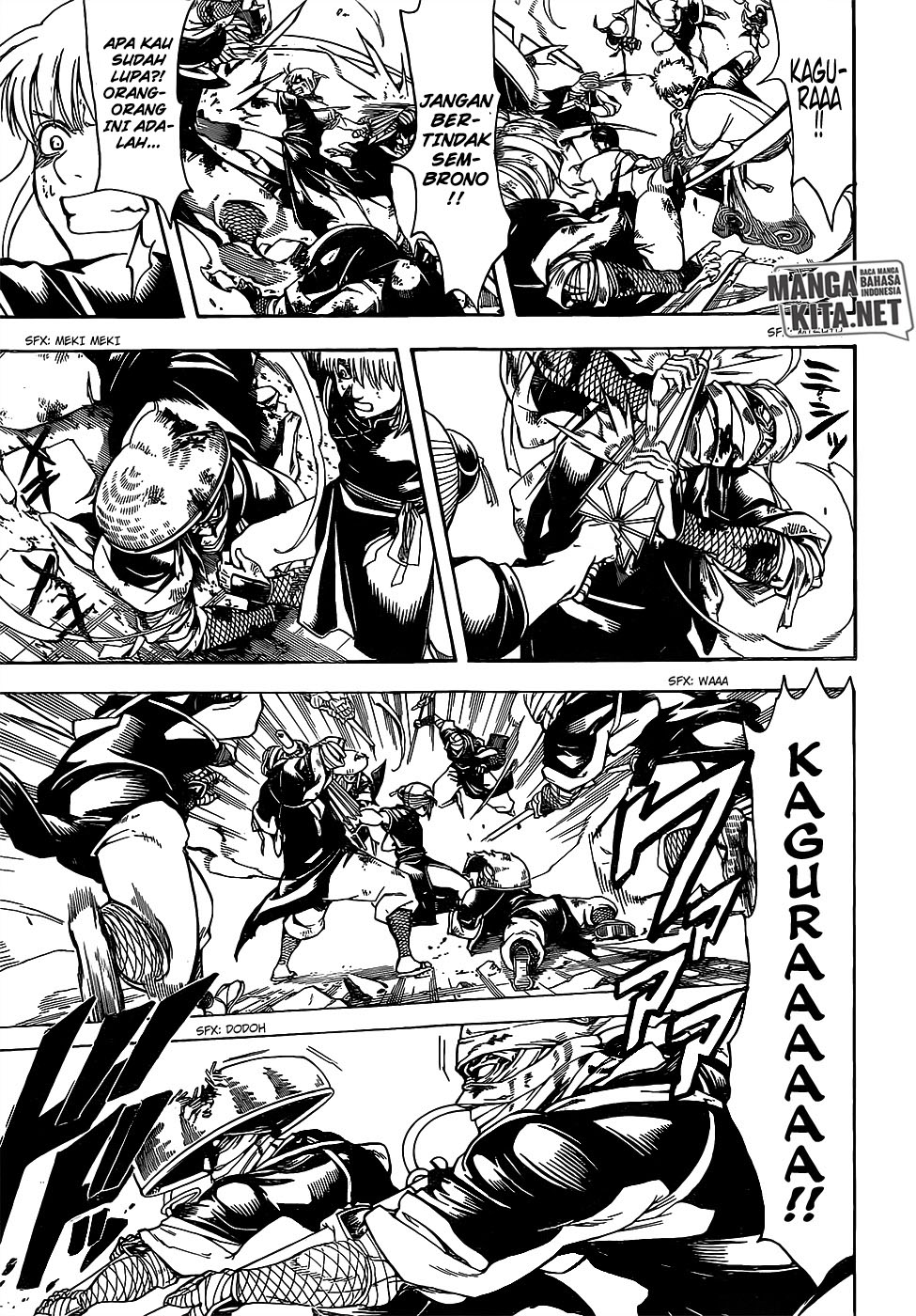 Chapter 651 - halaman 17