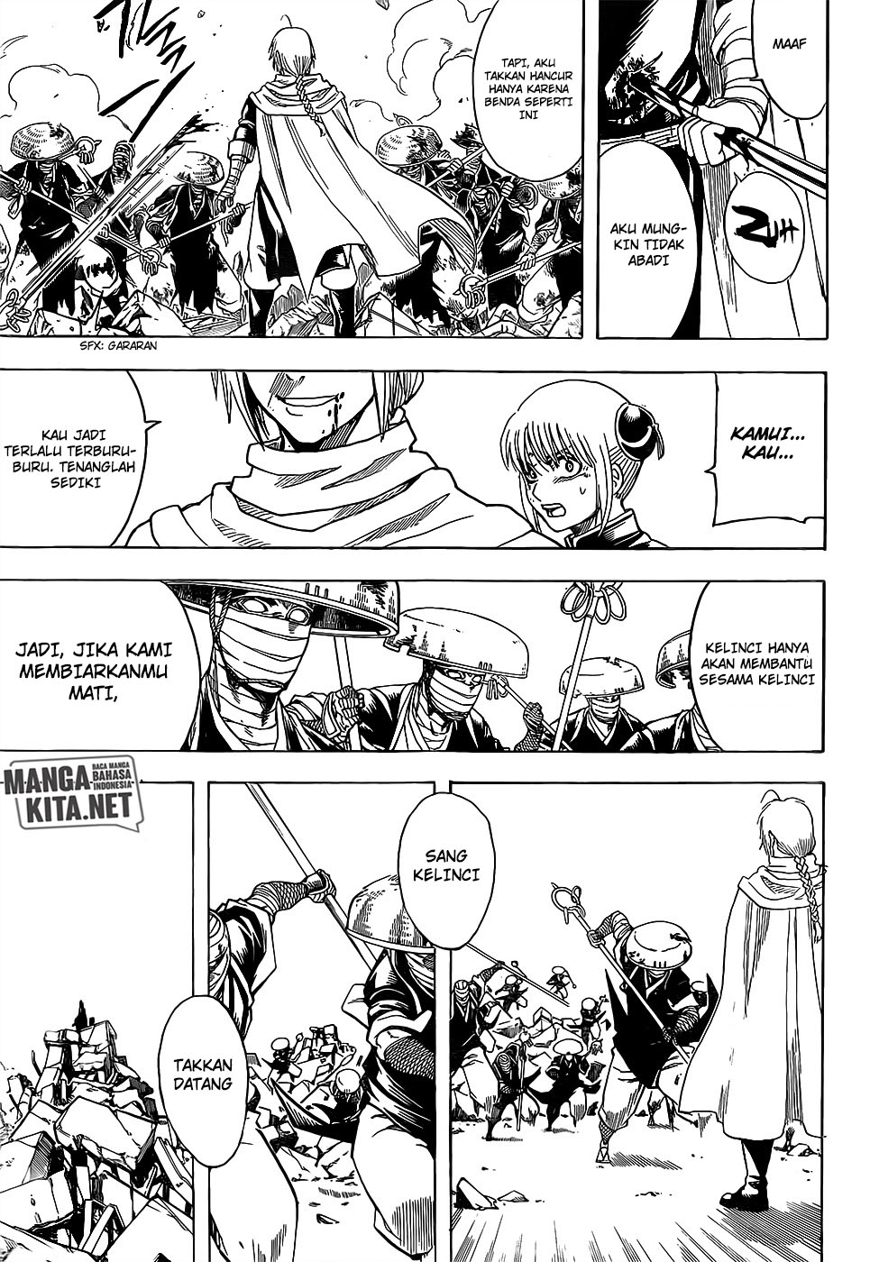 Chapter 651 - halaman 19