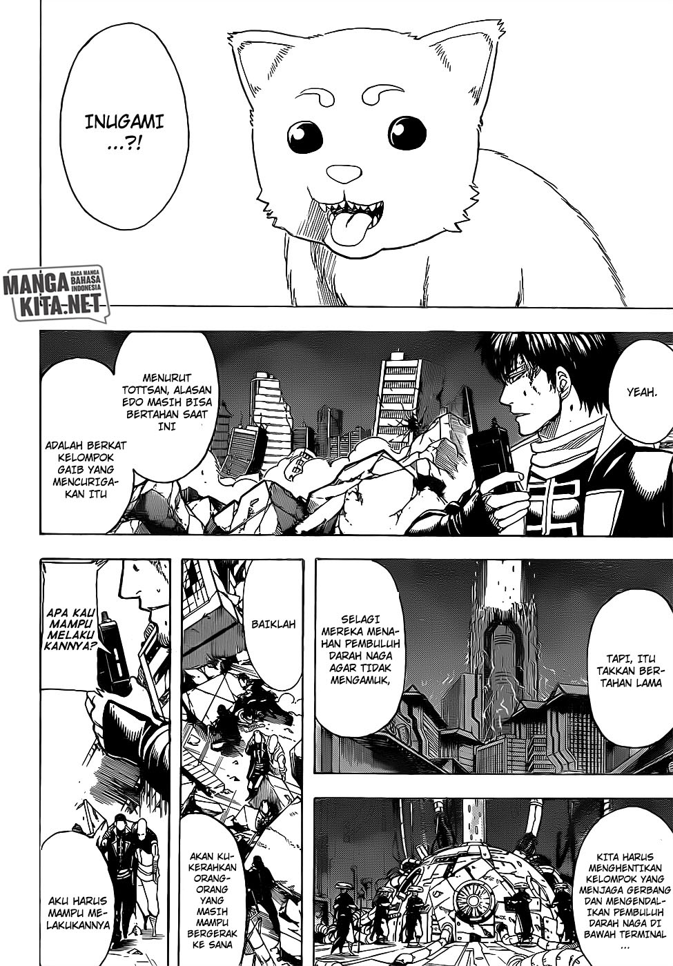 Chapter 651 - halaman 4