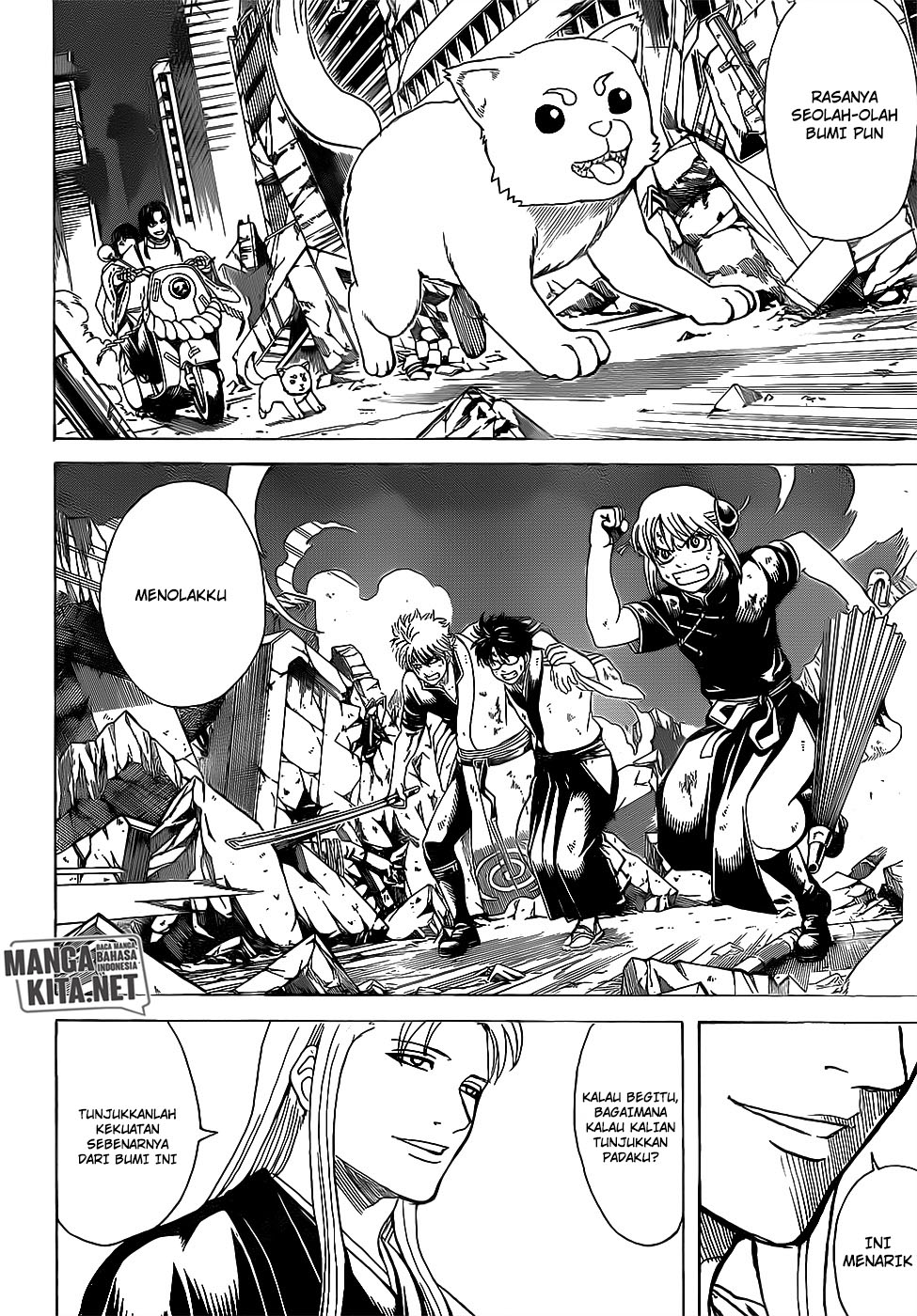 Chapter 651 - halaman 6