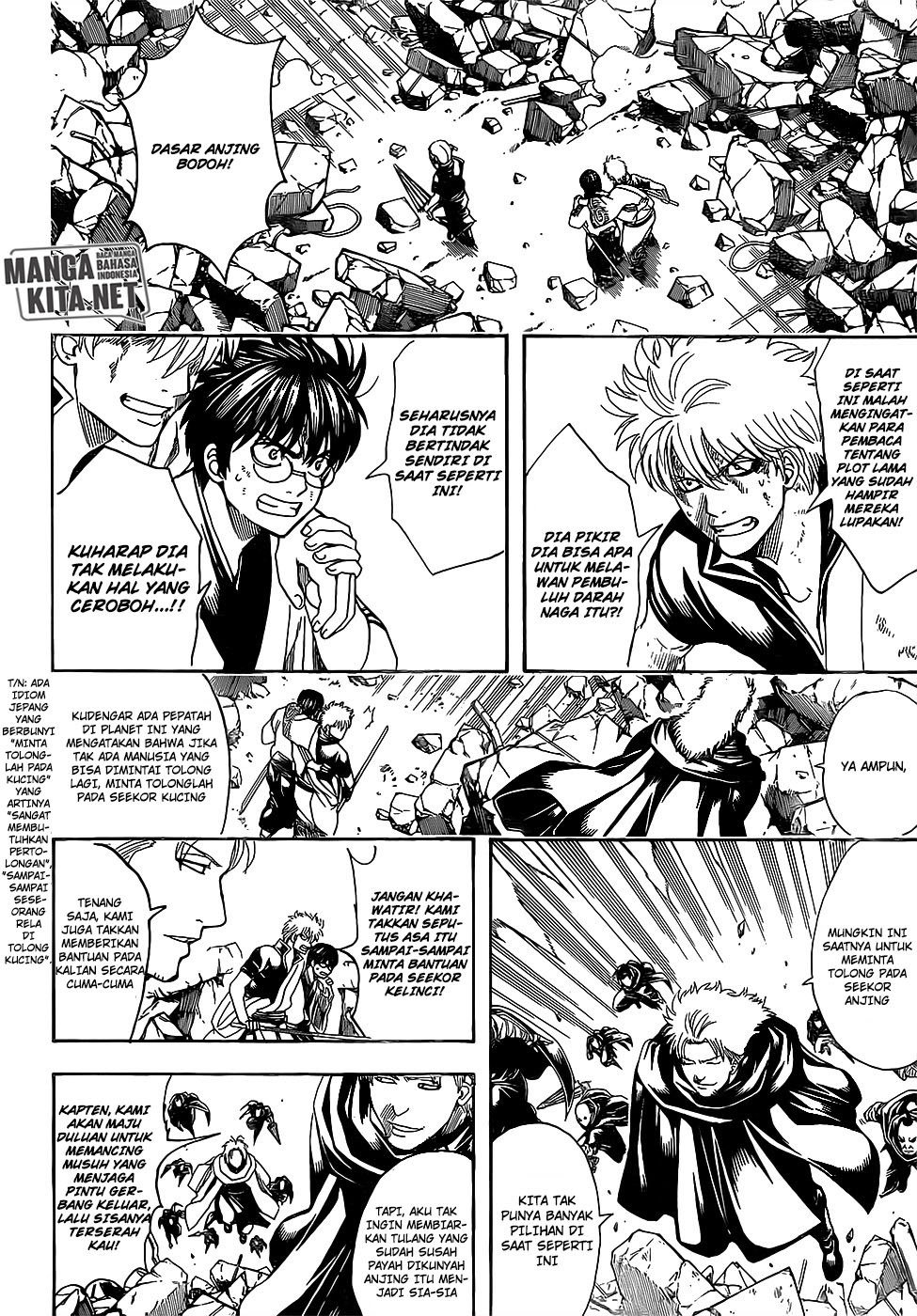 Chapter 651 - halaman 8