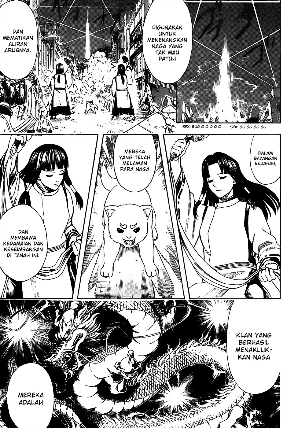Chapter 650 - halaman 12