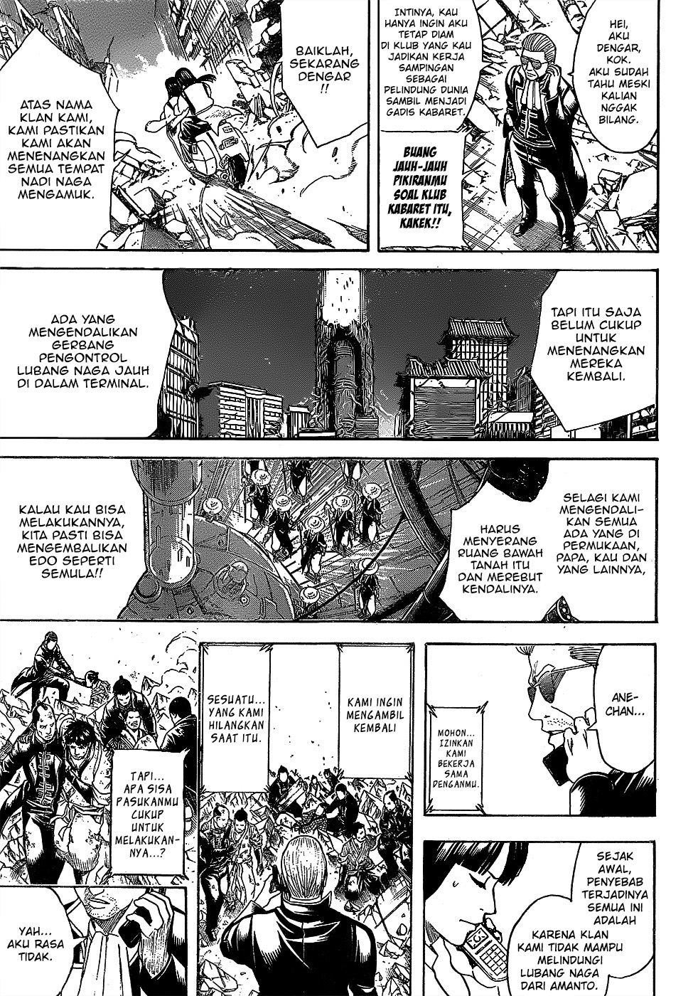 Chapter 650 - halaman 14