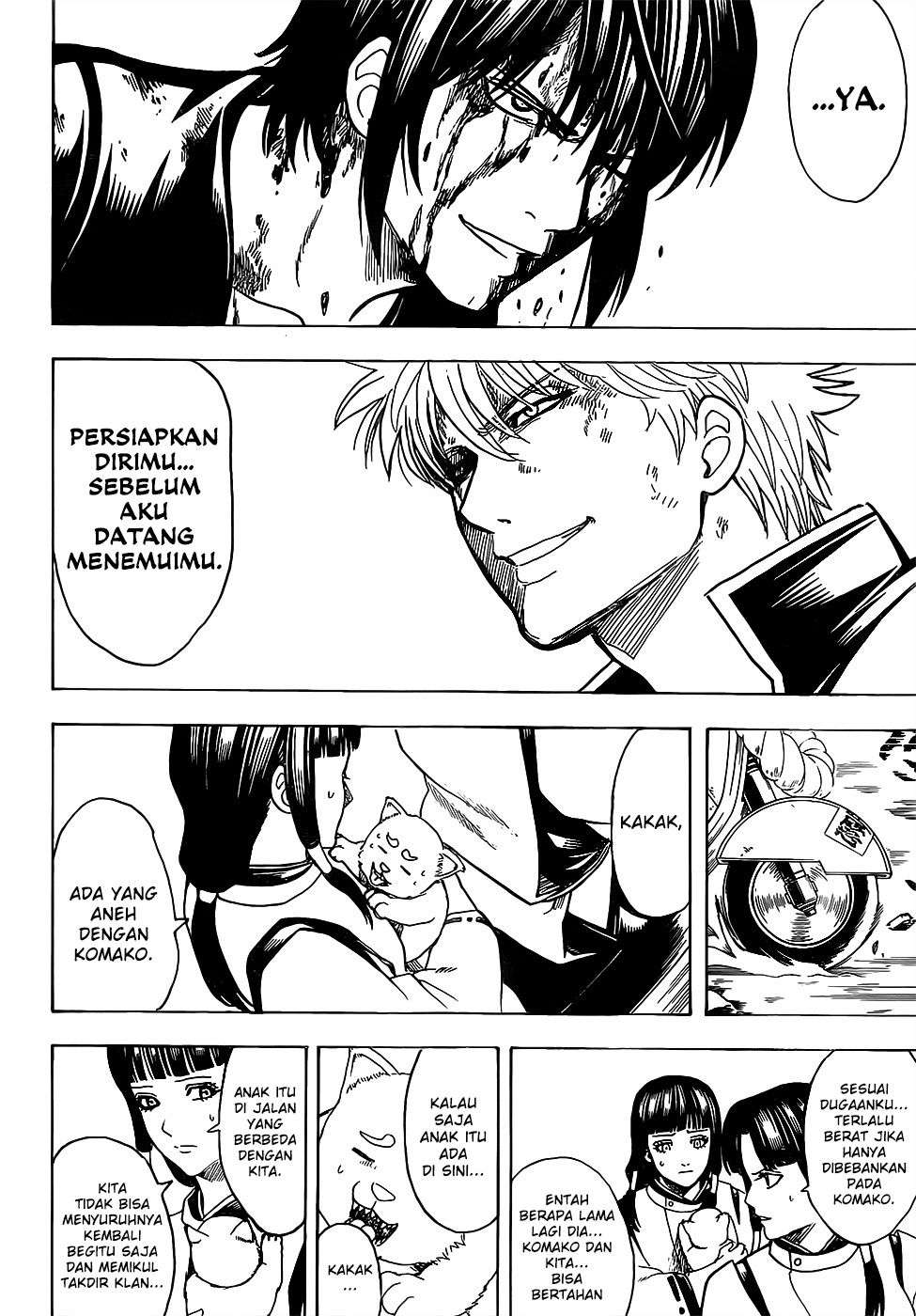 Chapter 650 - halaman 17
