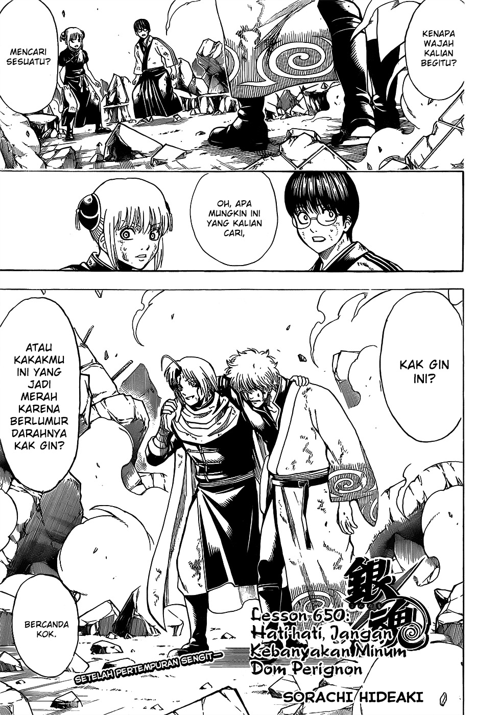 Chapter 650 - halaman 3