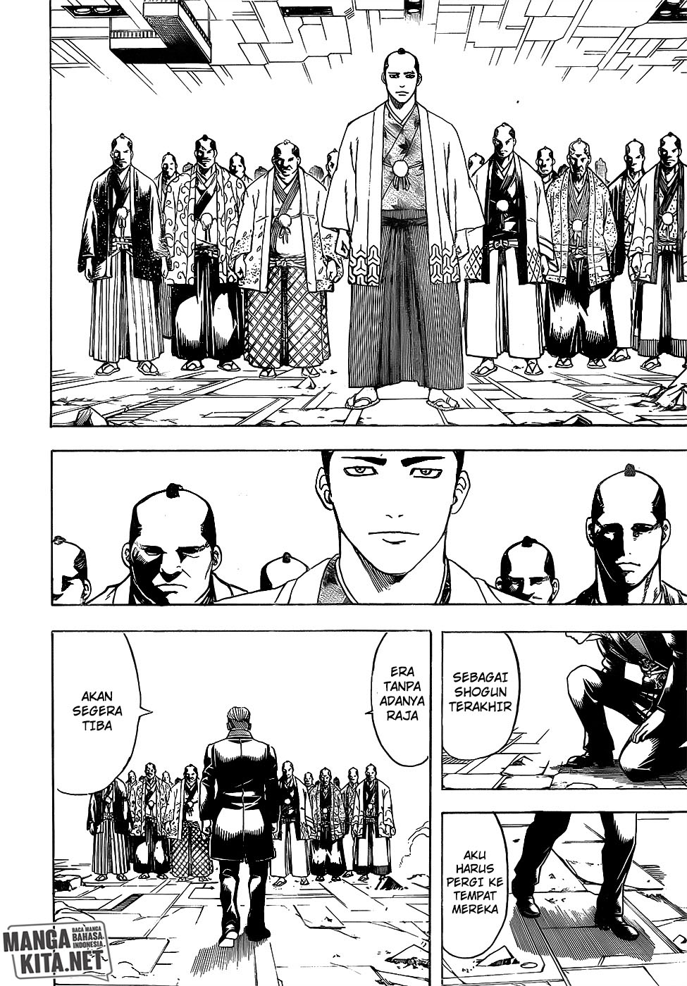 Chapter 649 - halaman 12