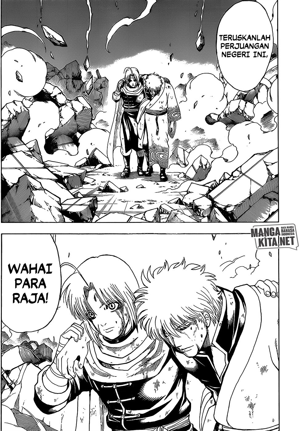 Chapter 649 - halaman 15