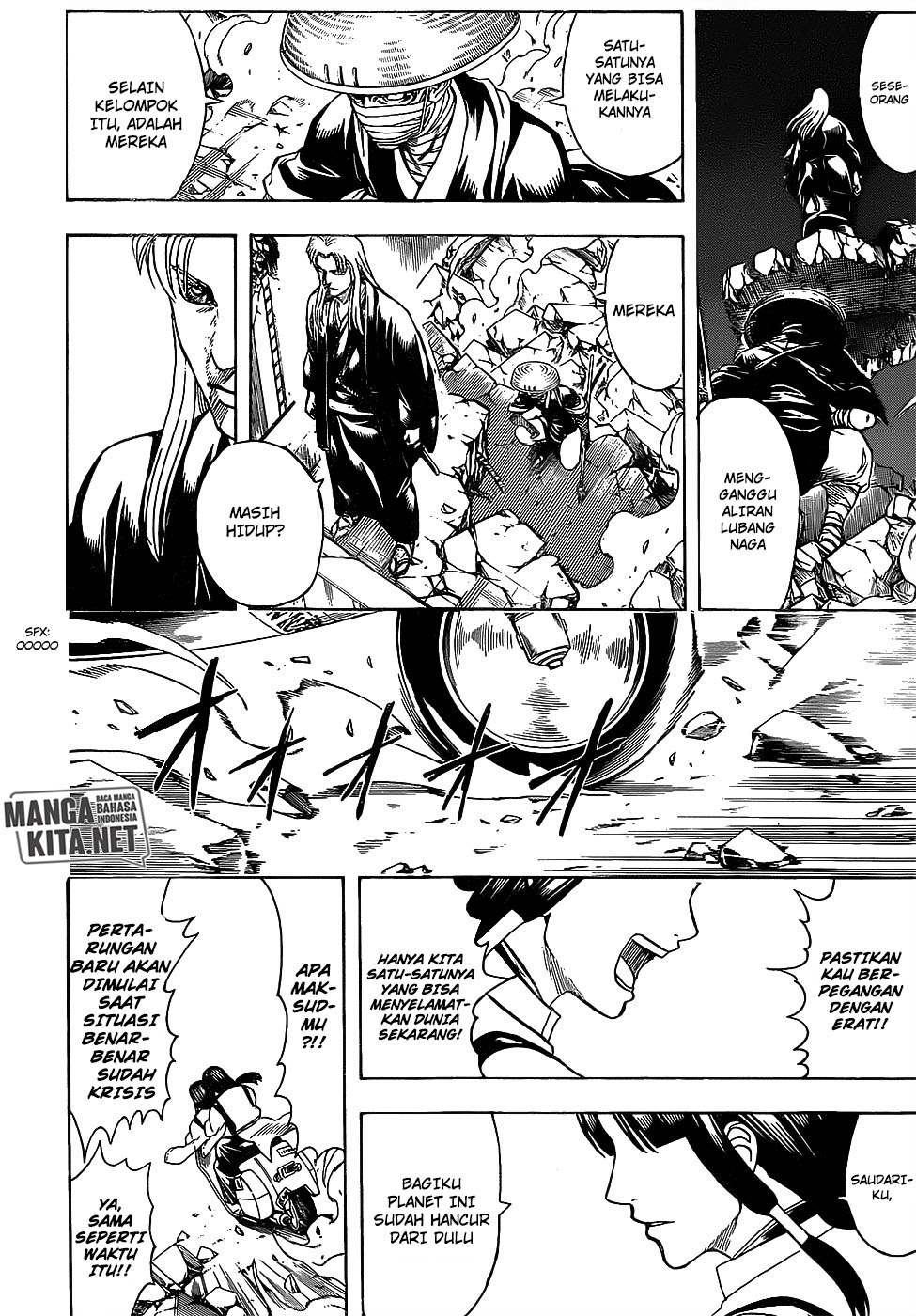 Chapter 649 - halaman 20