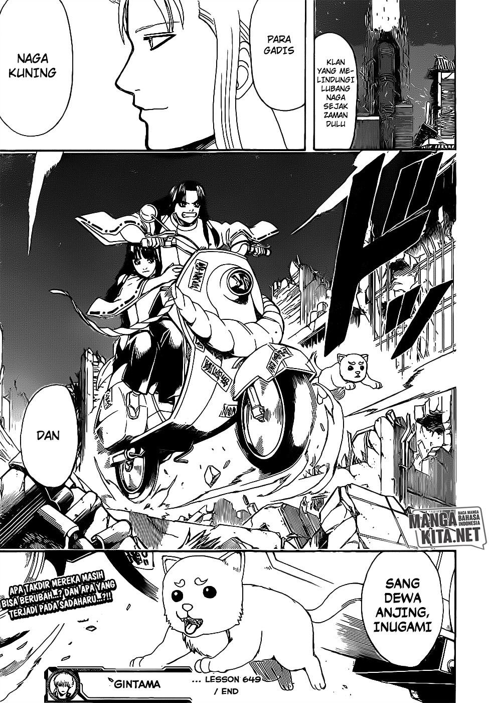 Chapter 649 - halaman 21