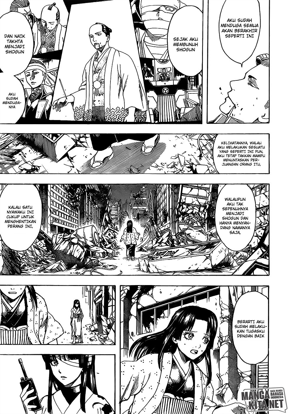 Chapter 649 - halaman 5