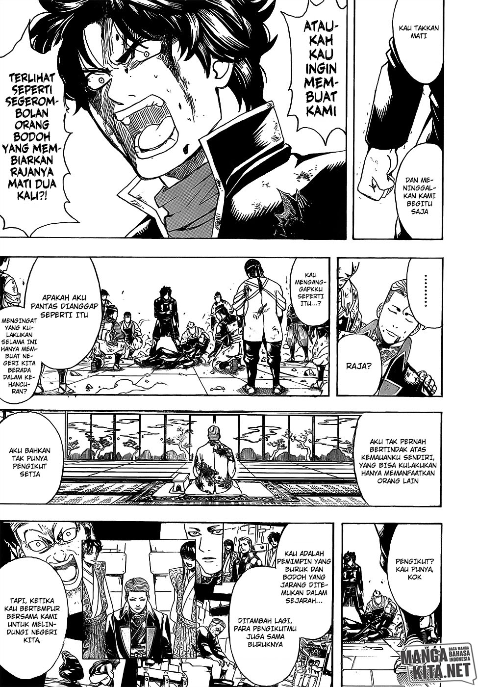 Chapter 649 - halaman 9
