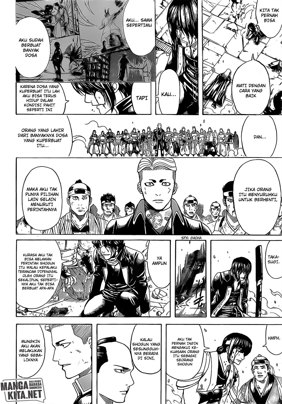 Chapter 648 - halaman 14