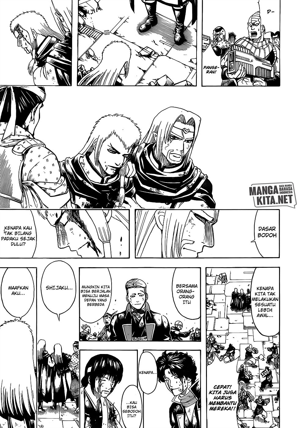 Chapter 648 - halaman 17