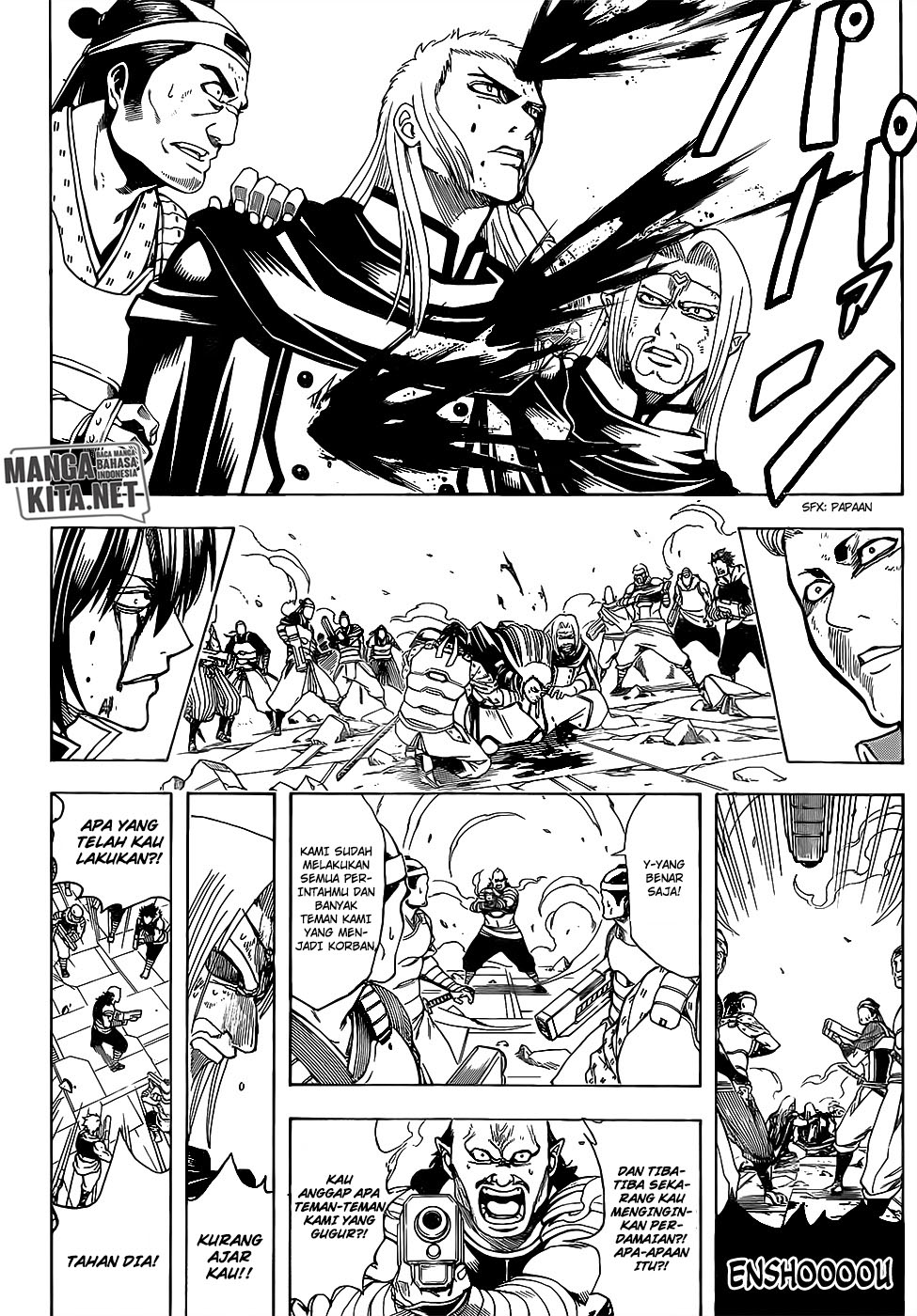 Chapter 648 - halaman 18