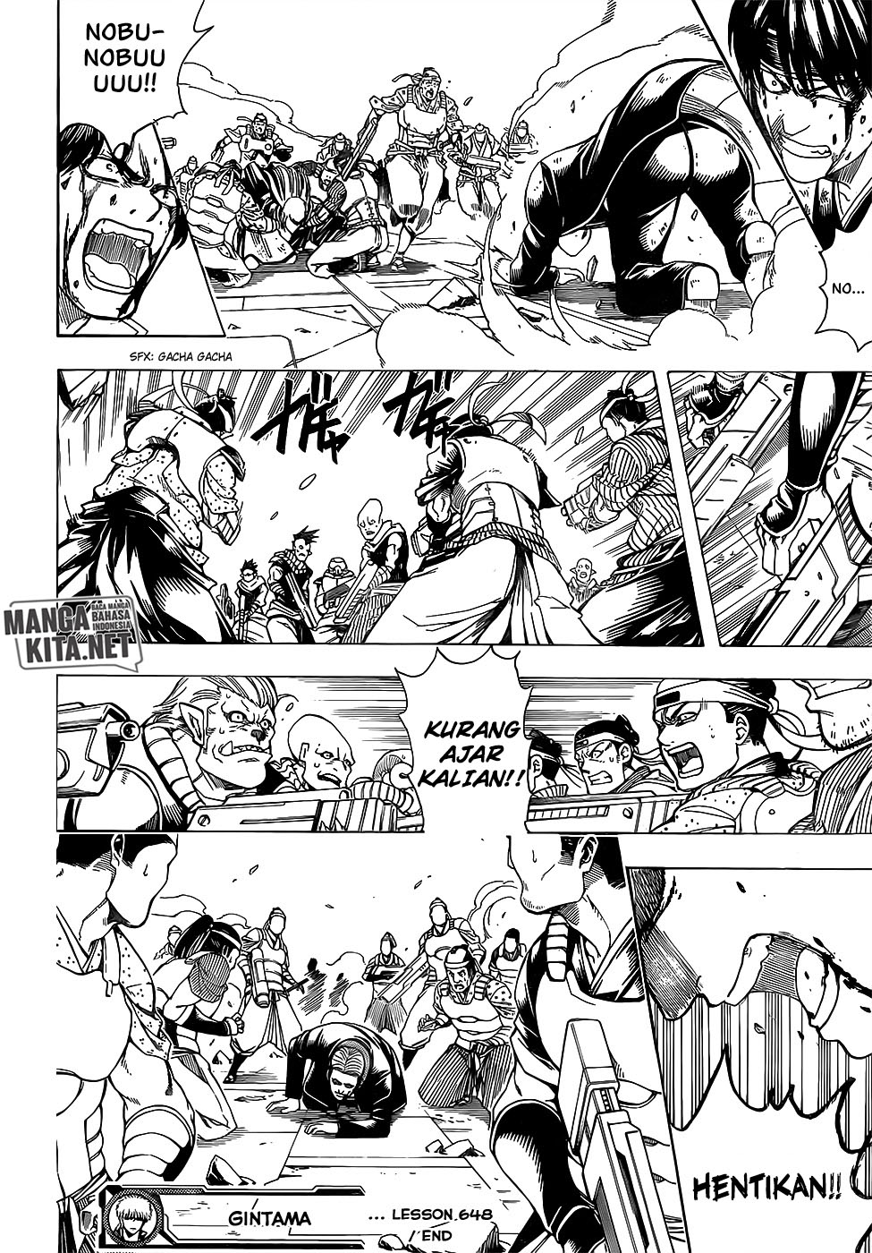 Chapter 648 - halaman 20
