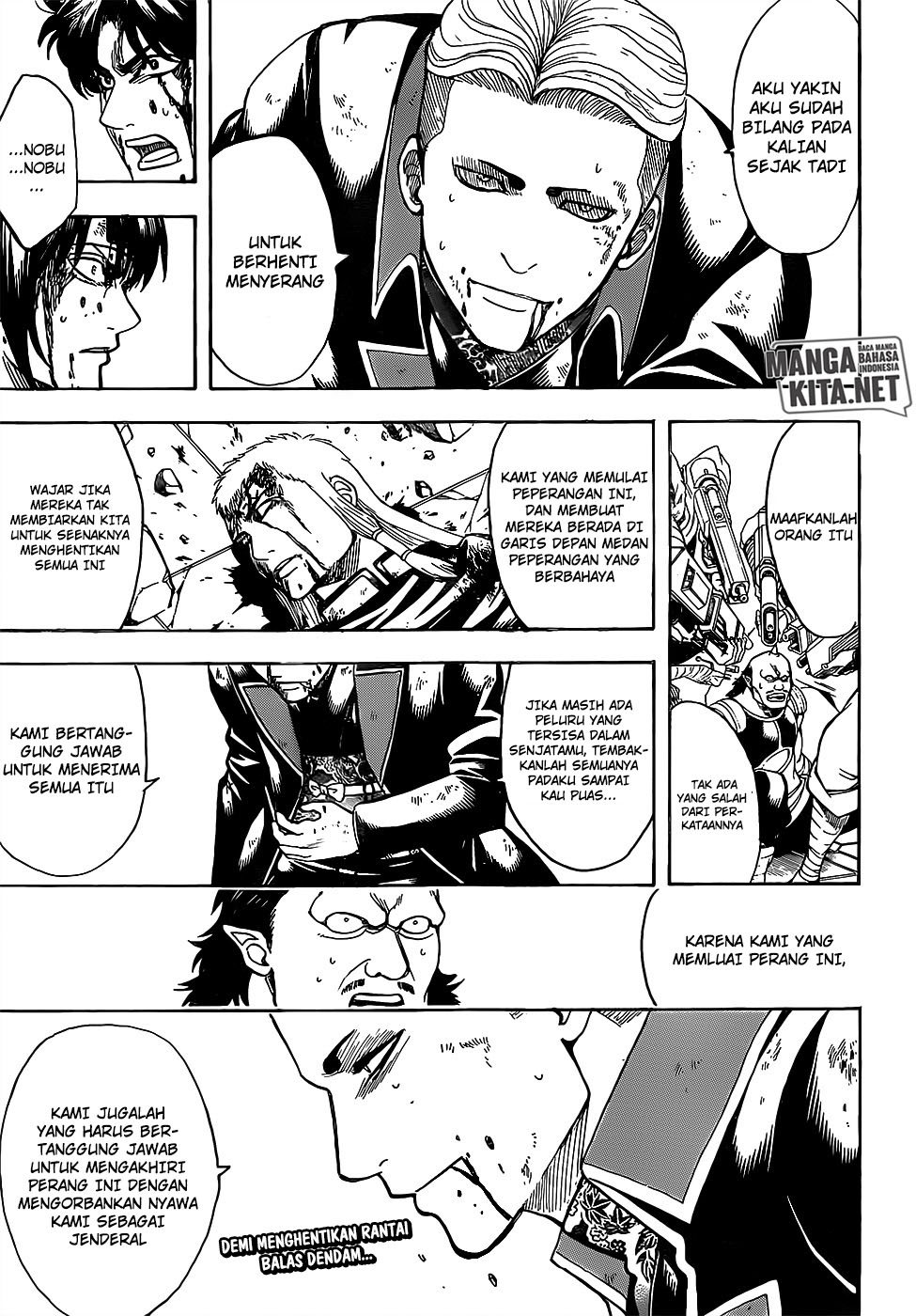 Chapter 648 - halaman 21